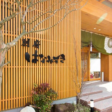 Beppu Hanamizuki ภายนอก รูปภาพ